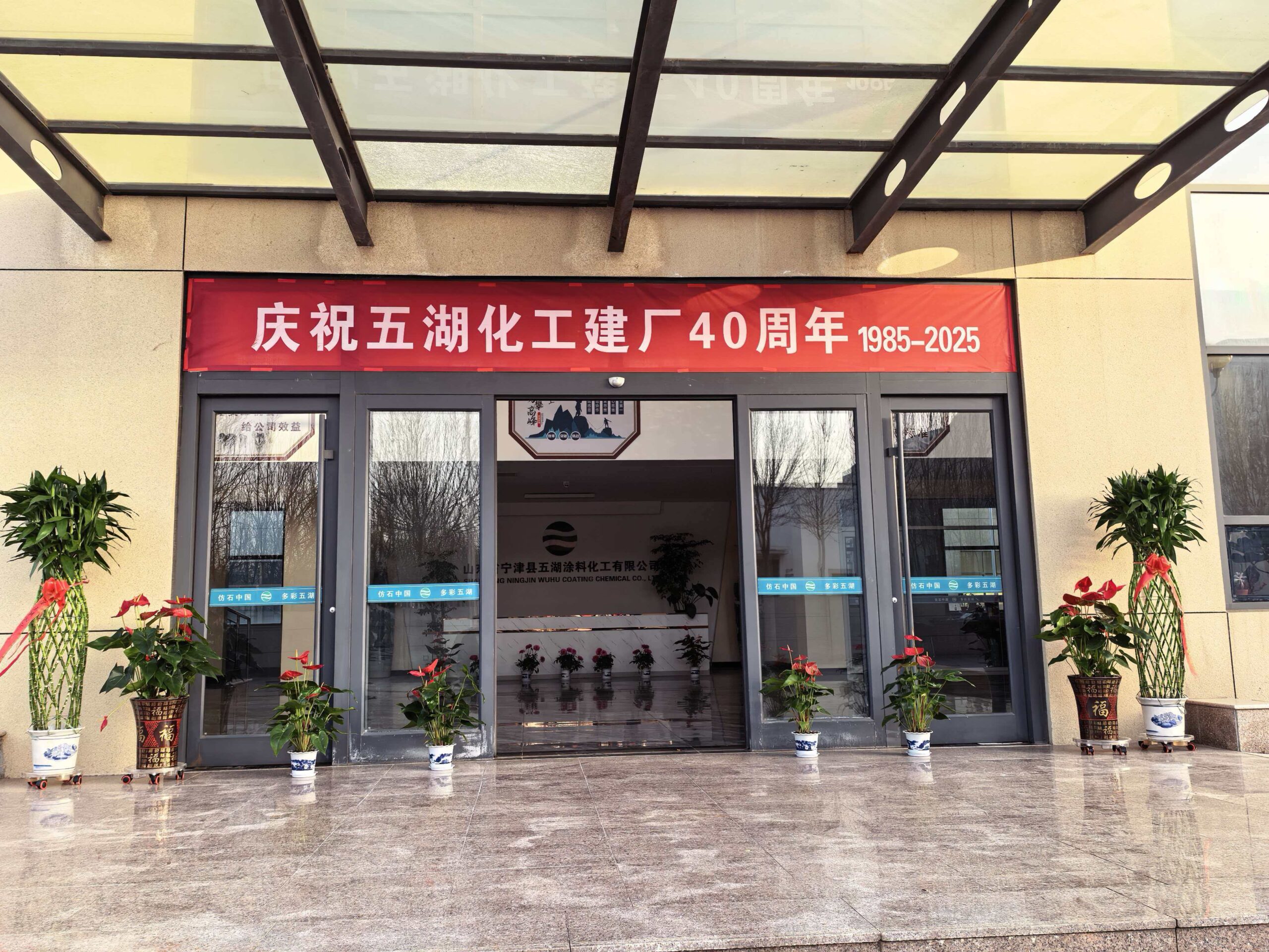 41b5488a40116af31344fe468f7de16e