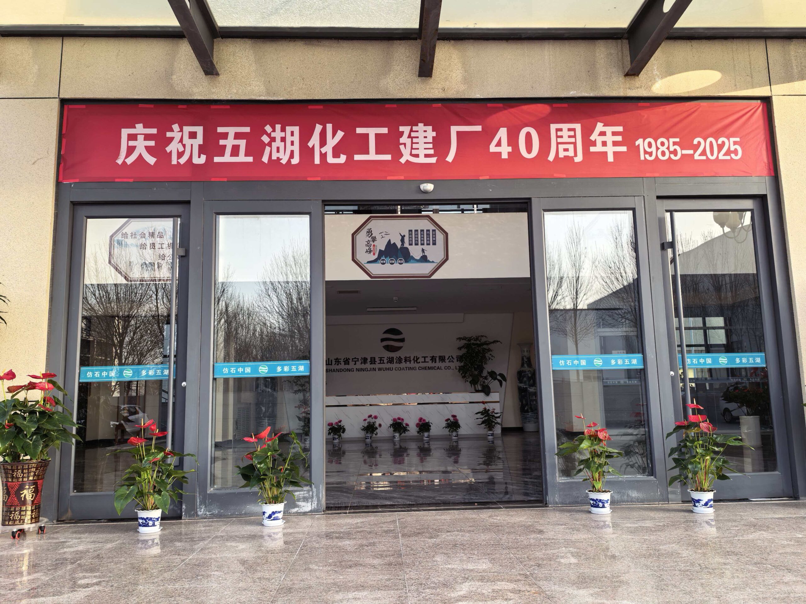 579fbbe500680c95e18da96c32e3f109